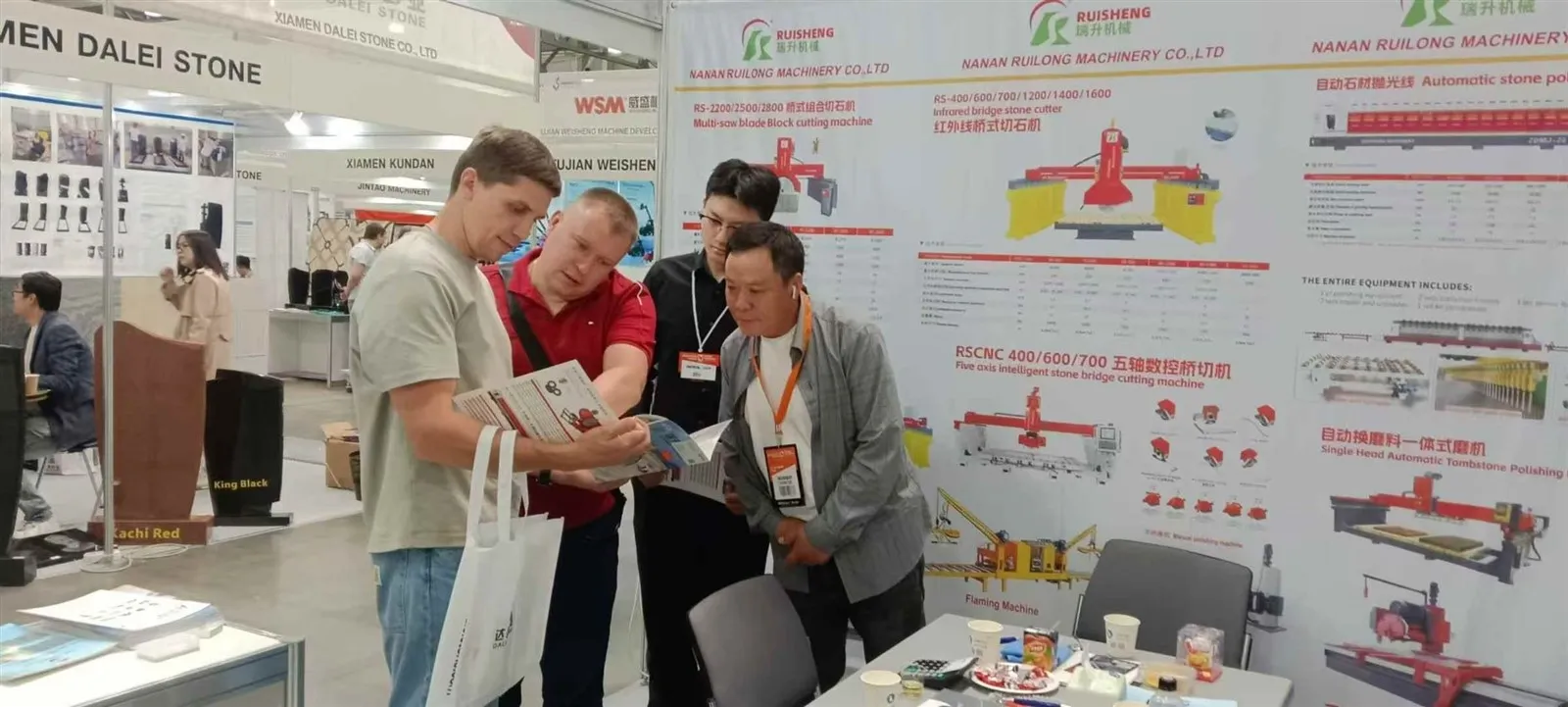 2025 Moscow fair5 2025 Moscow fair5